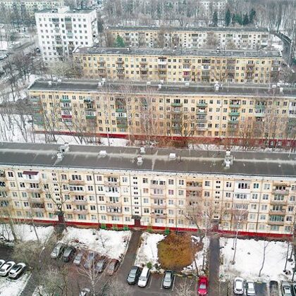 Хрущевки